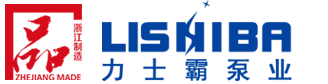 水泵,不锈钢深井泵,潜水泵,不锈钢喷泉泵,智慧供水管理平台,智能静音泵,立式多级离心泵,箱式无负压供水设备,水冷式屏蔽潜水电机,喷泉专用泵