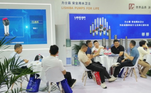 第十一届上海国际泵阀展  | 力士霸泵业精彩亮相