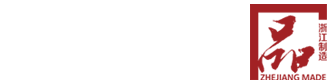 水泵,不锈钢深井泵,潜水泵,不锈钢喷泉泵,智慧供水管理平台,智能静音泵,立式多级离心泵,箱式无负压供水设备,水冷式屏蔽潜水电机,喷泉专用泵