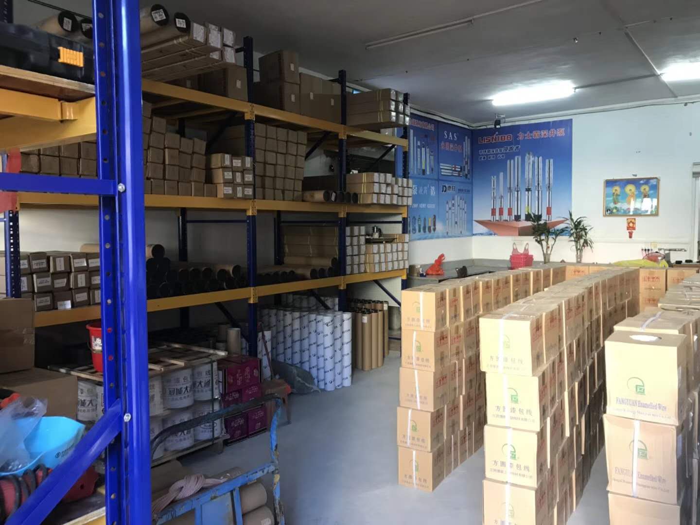 泉州市固源机电设备有限公司