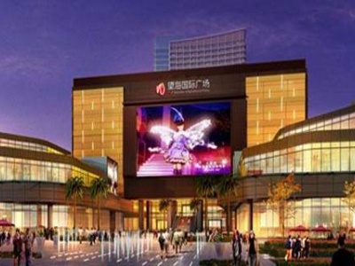 Hainan Haikou Wanghai International Plaza multimedia music f