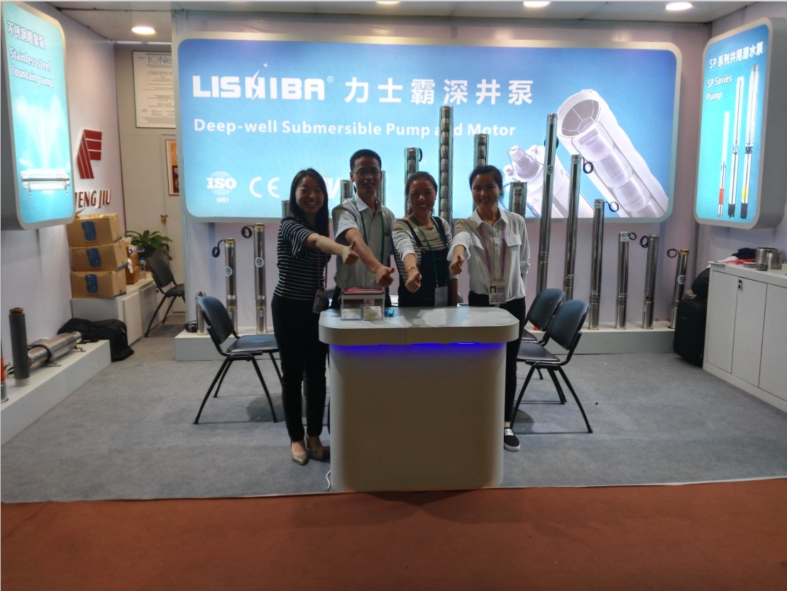 120th Canton Fair-LISHIBA Booth(图1)