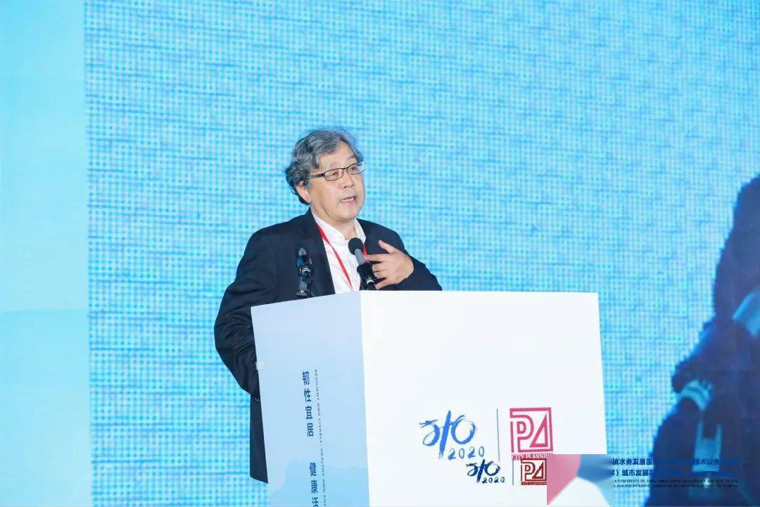 大会大精彩，第十五届中国城镇水务大会和2020城市发展与规划大会于杭州完美闭幕！ (图10)