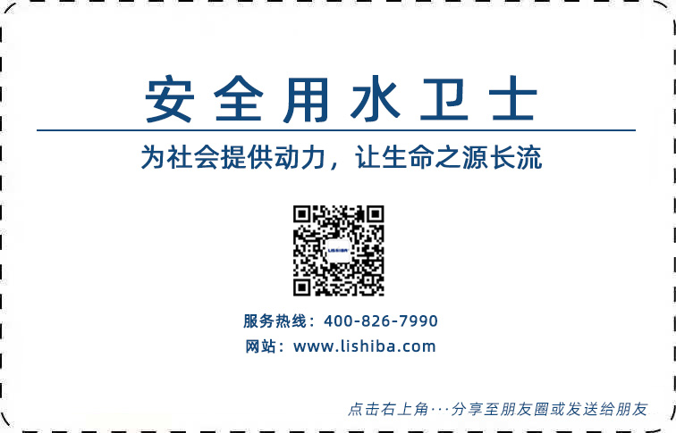 展会预告｜力士霸泵业诚邀莅临2021广东国际泵管阀展览会(图3)